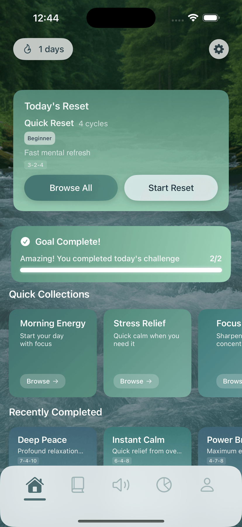 Melow App Home Screen